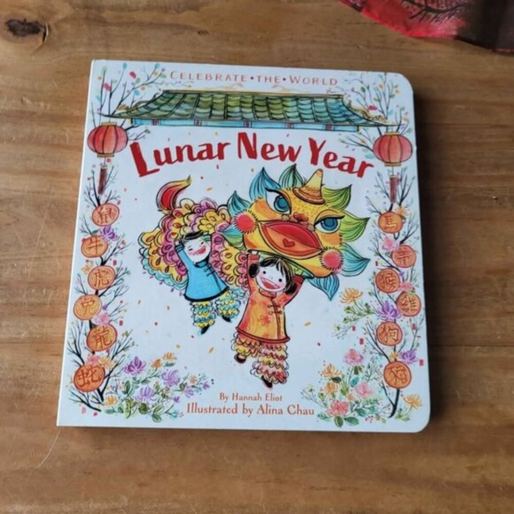 Kids Hardcover Book NEW